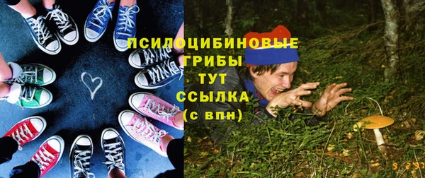 прущая мука Приозерск