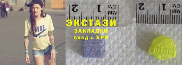 прущая мука Приозерск