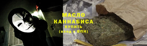 винт Пролетарск