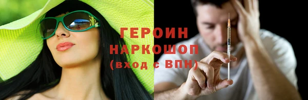 прущая мука Приозерск