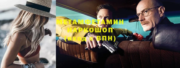 прущая мука Приозерск